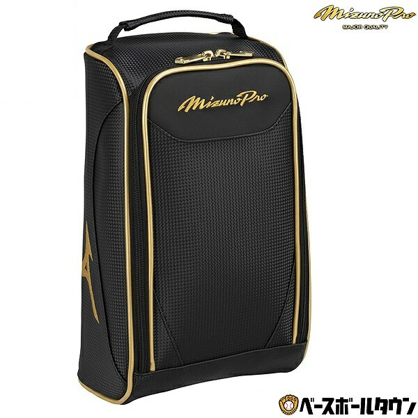 ミズノ MIZUNO 野球 鬼滅の刃 マルチケース 1FJRDA0300 【2022FW】