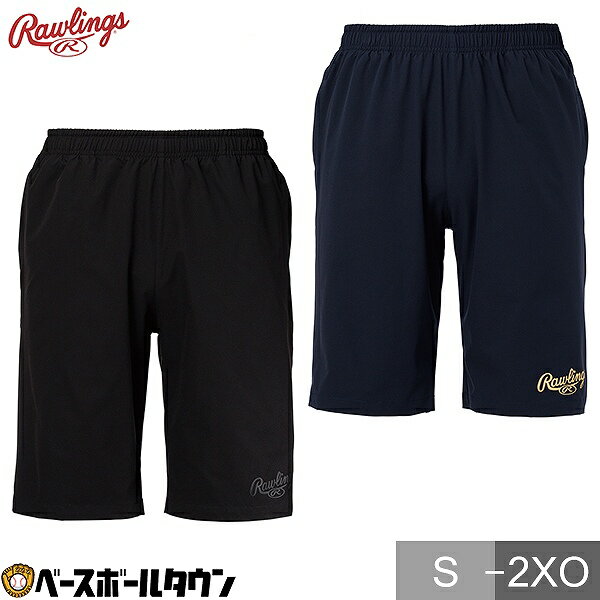 Rakuten - 野球 ハーフパンツ メンズ ローリングス Rawlings ヴィクトリーハーフパンツ 大人 ウェア スポーツ ショートパンツ ショーツ ハーパン おしゃれ かっこいい AOP14S03 楽天スーパーSALE RakutenスーパーSALE