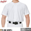 野球 ユニフォームシャツ メンズ 半袖 ローリングス Rawlings 練習着 上 フルボタンベースボールシャツ 大人 ウェア ATS13S01A