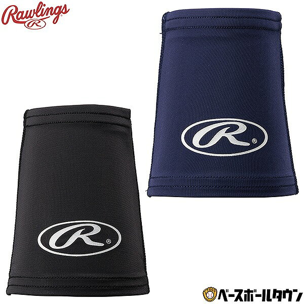 【年中無休】 野球 リストバンド 2枚入り 両手用 大人 ローリングス Rawlings 手首バンド サポーター アクセサリ AAW…