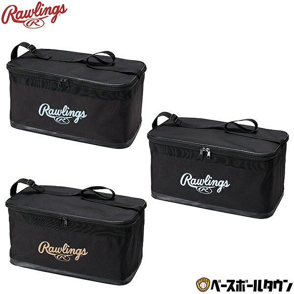 野球 ボールバッグ ボールケース ローリングス Rawlings マルチバッグL グラブバッグ グラブケース グローブ ユニフォーム シューズ スパイク EAOL14S03 2024年NEWモデル 【365日あす楽対応】 楽天スーパーSALE RakutenスーパーSALE クリスマスプレゼントに