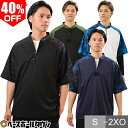 40%OFF 野球 Tシャツ レイヤーシャツ ハーフジップ 半袖 立ち襟 大人 ローリングス Rawlings HYPER FIELD ショートスリーブレイヤー...