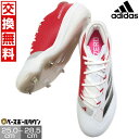 【年中無休】 【交換往復送料無料】 野球 スパイク 金具 メンズ アディダス adidas アディゼロ インパクト ベースボールスパイク シューズ 紐 白スパイ...