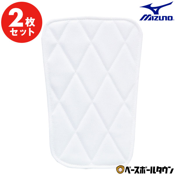 2枚セット 野球 パッド ミズノ MIZUNO アイロン簡単取り付け ニーパッド(大) 12JYAP0401 メール便可 【365日あす楽対応】