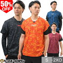 【在庫品限り】 野球 Tシャツ メンズ ローリングス Rawlings ブラックレーベル ライトニングストーン ファイアー V-Tシャツ 半袖 Vネック おしゃれ ベースボールシャツ メッシュ ストレッチ AST13S01 【365日あす楽対応】