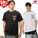 【在庫品限り】 Tシャツ メンズ ニューバランス New Balance NB Essentials 574 グラフィックショートスリーブ 白 黒 半袖 丸首 おしゃれ かっこいい コットン素材 バインダーネック グラフィックTシャツ 大人 一般用 レディース 男女兼用 セール MT31521