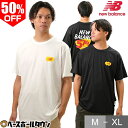 Tシャツ メンズ ニューバランス New Balance ワンポイント NB Essentials 574 グラフィックショートスリーブ 白 黒 半袖 丸首 おしゃれ かっこいい コットン素材 バインダーネック グラフィック 大人 一般用 レディース 男女兼用 セール MT31523