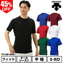 45%OFF 野球 アンダーシャツ 大人 半袖 丸首 フィットタイプ デサント 軽量 吸汗速乾 DESCENTE STD721B STD-721B 【365日あ...