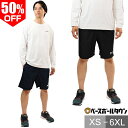 50%OFF 野球 ハーフパンツ メンズ アンダーアーマー UNDER ARMOUR スポーツ ショートパンツ ショーツ ハーパン おしゃれ かっこいい ヒートギア 1364982 【365日あす楽対応】 楽天スーパーSALE RakutenスーパーSALE