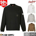 50%OFF 野球 Tシャツ メンズ 長袖 丸首 ローリングス Rawlings GROUND RED ポケット Tシャツ スポーツウェア おしゃれ かっこいい...