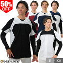 50%OFF 野球 ユニフォームシャツ メッシュ デサント DESCENTE 練習着 上 フルオープン 軽量 大きいサイズあり DB-1014 セール sale...