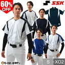 60%OFF SSK 野球 ユニフォーム 練習着 大人用 メッシュシャツ エスエスケイ 切替シャツ ベースボールシャツ US0004M 野球ウェア スポーツウェ...