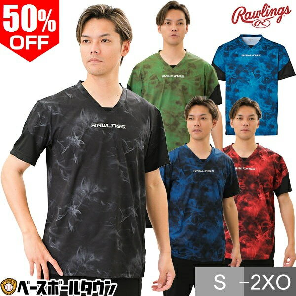 楽天市場】ローリングス ベースボールシャツの通販