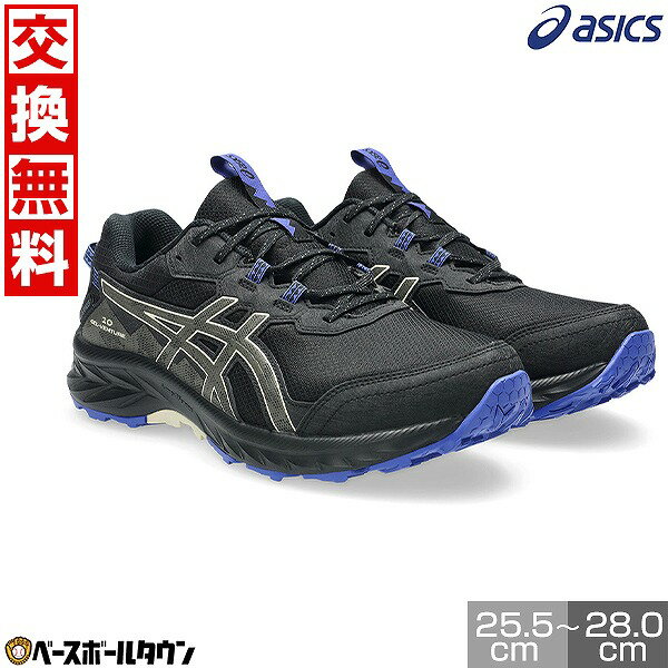 【交換往復送料無料】 ランニング シューズ 大人 メンズ アシックス asics GEL-VENTU ...