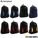 コンバース CONVERSE 5FPデイパックLL 約37L 大容量 デイパック バックパック リュックサック C2164010