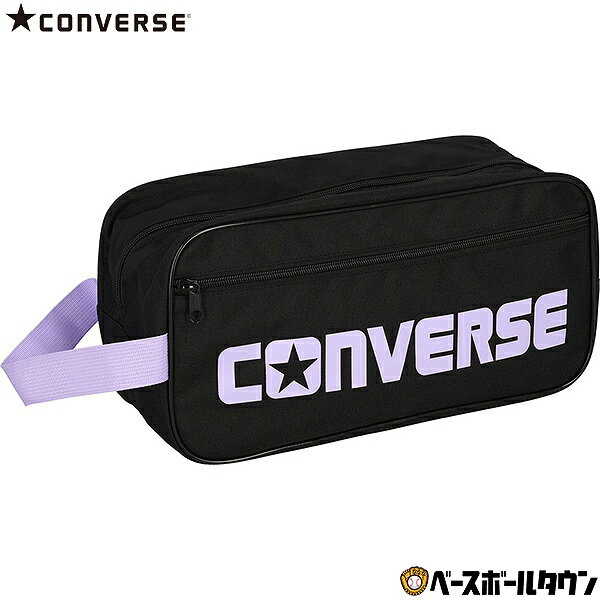 バスケットボール コンバース CONVERSE 5FPシューズケース(M) シューズケース シューズ入れ 靴入れ 上履き入れ C2351097 楽天スーパーSALE RakutenスーパーSALE