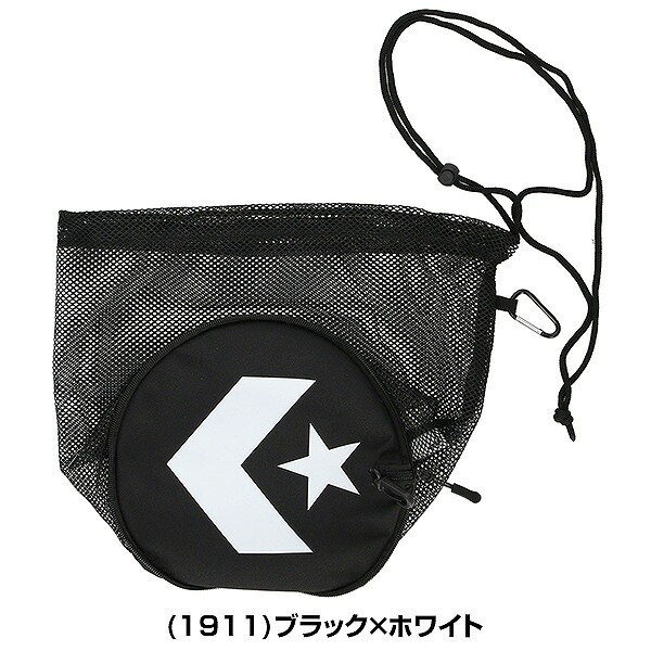 バスケットボール コンバース CONVERSE 5S_メッシュバッグ ボールカバー 持ち運び...