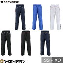 バスケットボール コンバース CONVERSE ウォームアップパンツ(裾ボタン) ウォームアップ ブレーカー 裏起毛 CB182112P