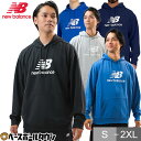 野球 パーカー メンズ レディース ニューバランス New Balance フード付き 長袖 プルオーバー スウェット リラックスフィット スポーツウェア 秋冬 防寒 軽量 おしゃれ ポケット付き 部活 通勤 通学 普段使い トレーニングウェア MT41501 送料無料【365日あす楽対応】
