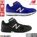 【交換往復送料無料】 ランニングシューズ 子供 new balance ニューバランス ハンゾー VJM Hanzo ゴムヒモ+1本ベルト マジックテープ ベルクロ ジュニア 子供靴 運動靴 通学靴 PXHANVD3M PXHANVM3M キッズ 幼児 小学生 2025年NEWモデル 【365日あす楽対応】