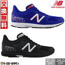 【交換往復送料無料】 ランニングシューズ 子供 new balance ニューバランス ハンゾー J レース M Hanzo 紐靴 ひも ジュニア 子供靴 運動靴 通学靴 YPHANZD6M YPHANZM6M 小学生 中学生 2025年NEWモデル 【365日あす楽対応】