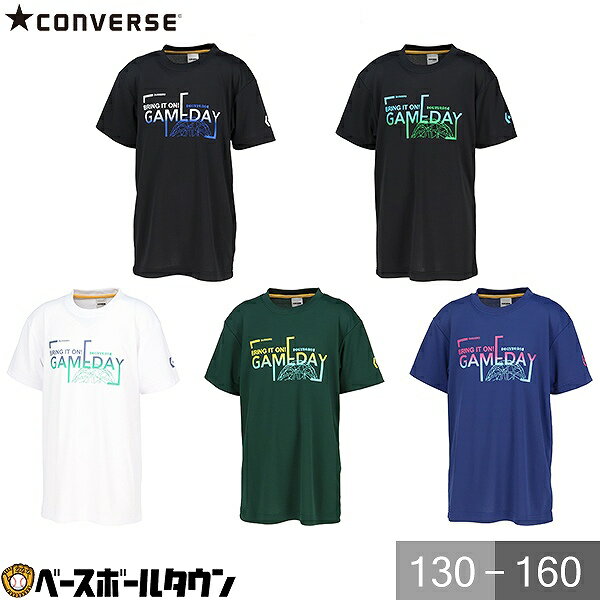 バスケットボール ジュニア 子供 キッズ コンバース CONVERSE Jr.プリントTシャツ ホワイト ブラック ネイビー グリーン 130 - 160 吸汗 速乾 メッシュ CB451351