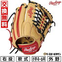 【交換往復送料無料】野球 グローブ 少年 軟式 子供 右投げ ローリングス Rawlings ジュニア HYPER TECH COLOR SYNC 外野手用 サ...