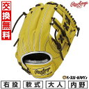 【交換往復送料無料】 野球 グローブ 大人 軟式 ローリングス Rawlings HOH PRO EXCEL Color Palette 内野手用 サイズ:11...