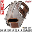 【交換往復送料無料】 野球 グローブ 大人 軟式 ローリングス Rawlings HOH PRO EXCEL Jeans 内野手用 サイズ:11.25 GR5F...