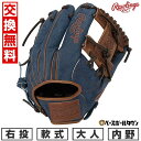 【交換往復送料無料】 野球 グローブ 大人 軟式 ローリングス Rawlings HOH PRO EXCEL Jeans 内野手用 サイズ:11.25 GR5F...