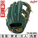 【交換往復送料無料】 野球 グローブ 大人 軟式 ローリングス Rawlings HYPER TECH R2G 内野手用 サイズ:11.5 GR5FHT934F...