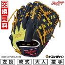 【交換往復送料無料】 野球 グローブ 大人 軟式 ローリングス Rawlings HYPER TECH COLOR SYNC 投手用 サイズ:11.75 GR5...
