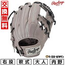 【交換往復送料無料】 野球 グローブ 大人 軟式 ローリングス Rawlings HYPER TECH R2G 内野手用 サイズ:11.25 GR5FHTN62...