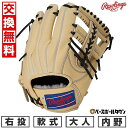 【交換往復送料無料】 野球 グローブ 大人 軟式 ローリングス Rawlings HOH PRO EXCEL FS Style 内野手用 サイズ:11.25 G...
