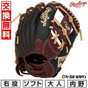 【交換往復送料無料】 ソフトボール グローブ 女子 ローリングス Rawlings HOH DP COLORS 内野手用 サイズ:11.5 ガールズフィット設計...