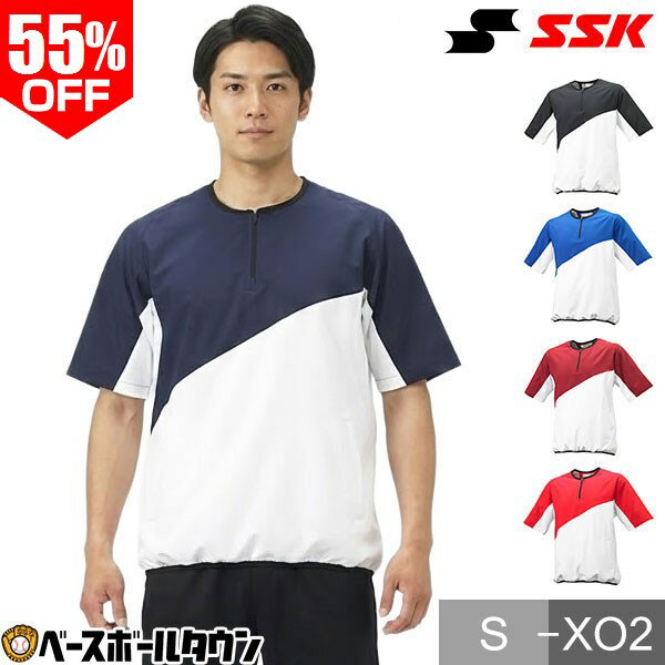 ��3Ϣ�٤������в١� 55��OFF SSK ������������ �������ȥ졼�˥� Ⱦµ�ϡ��ե��å� �ȥ졼�˥󥰥����� ����� ��� ���� ���� S��XO2 BW...