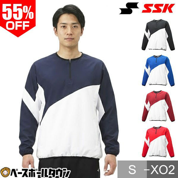 楽天市場】ハーフジップ 野球 sskの通販