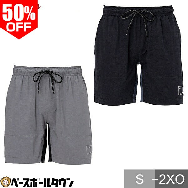 50％OFF 野球 ハーフパンツ メンズ ローリングス Rawlings ストレッチウーブン ショートパンツ スポーツ ショートパンツ ショーツ ハーパン おし...