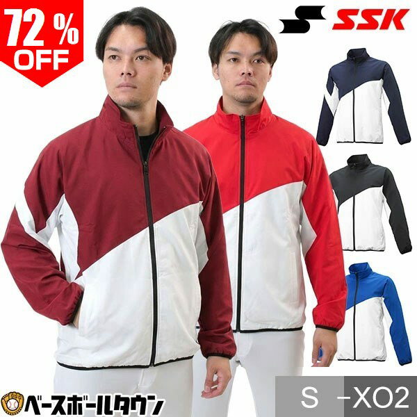 楽天市場】Vジャン（ブランドSSK（スポーツ））の通販