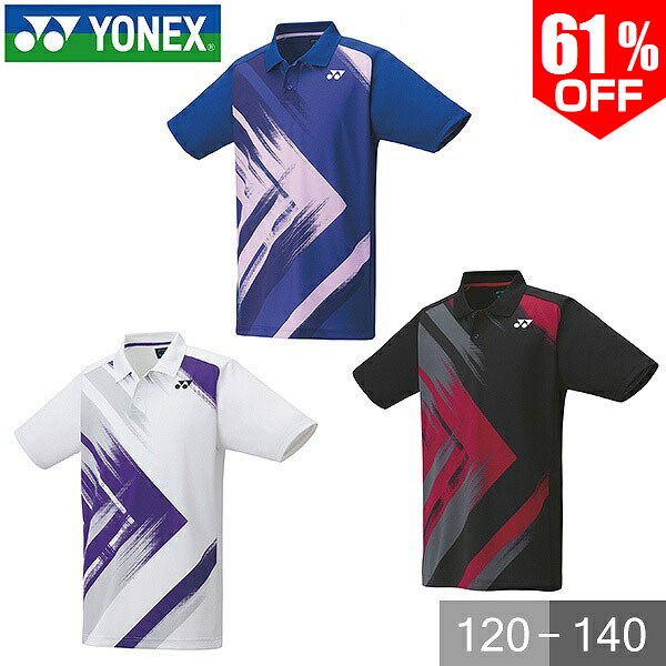 YONEX バドミントンゲームシャツ　日本代表　L 廃盤品 楽天市場】日本バドミントン協会審査合格品 yonex ゲームシャツの通販