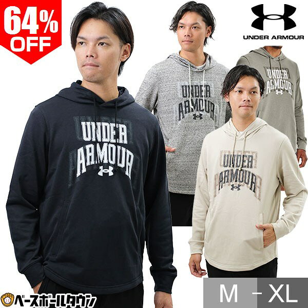 64％OFF パーカー メンズ アンダーアーマー UAライバルテリー グラフィック フーディー 長袖 薄手 プルオーバー フー…