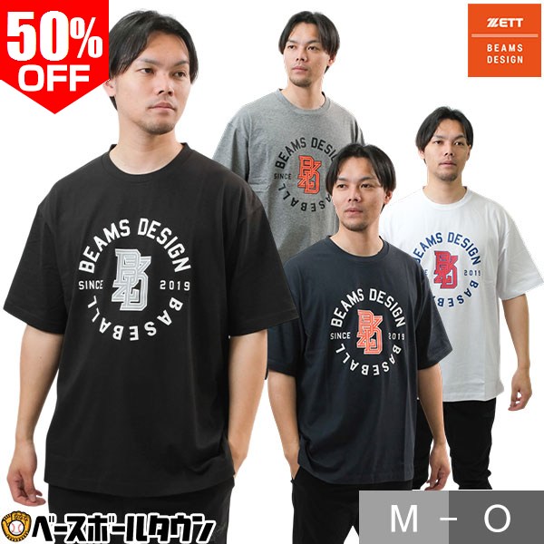 楽天市場】野球 zett ベースボールシャツの通販