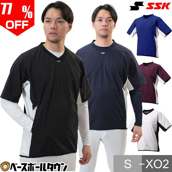 楽天市場】ssk ジャケットの通販