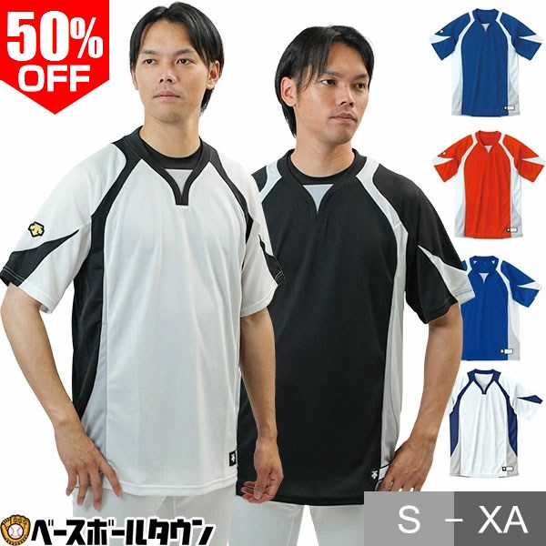楽天市場】野球 練習着 ジュニア（サイズ（S/M/L）L）（競技用