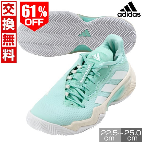楽天市場】adidas barricade（シューズ｜テニス）：スポーツ