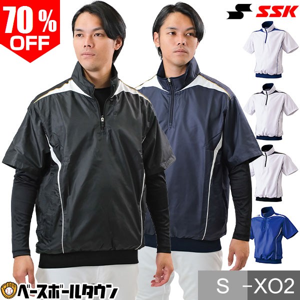 楽天市場】SSK Vジャン（野球・ソフトボール｜スポーツ・アウトドア