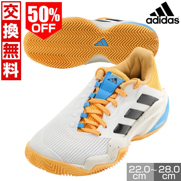 楽天市場】adidas barricade（スポーツ・アウトドア）の通販