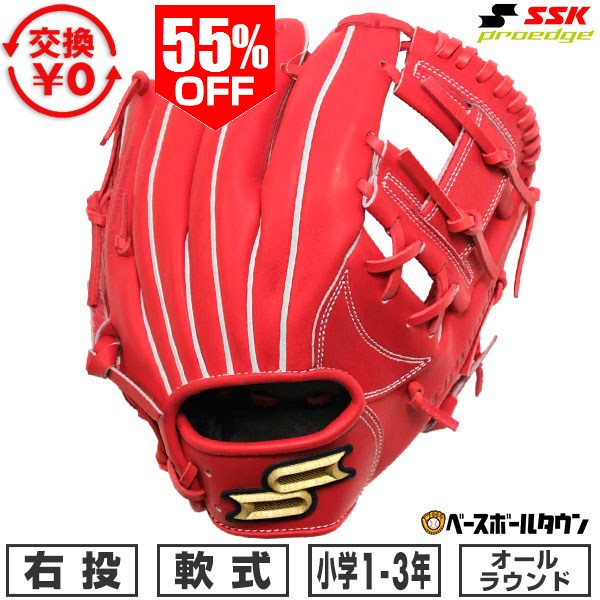 楽天市場】ssk proedge 軟式 グローブの通販