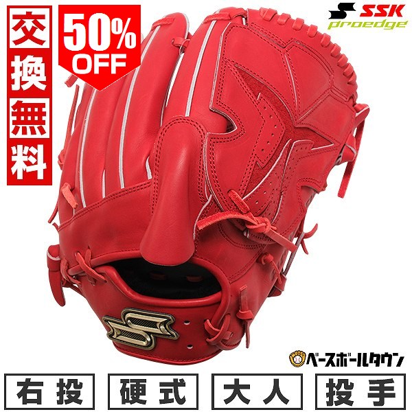 pks71525f-32-l.jpg
