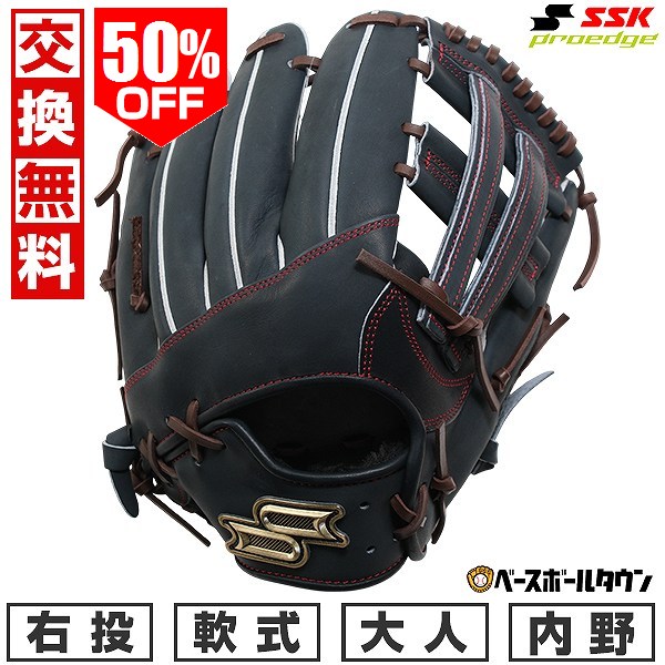 pns86625f-7140-l.jpg
